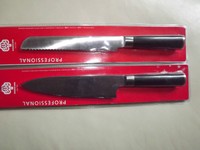 2 hochwertige Küchenmesser, Kochmesser, Brotmesser