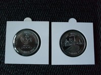 Top Fußballmedaille Fußball WM 2006 AOL Arena heute Imtech Arena Hamburger SV