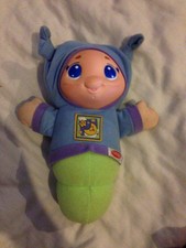 Glow worm toy ebay malaysia