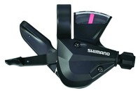 Shimano Schalthebel Altus SL-M310 rechts 7-fach