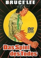 Bruce Lee - Das Spiel des Todes mit Bruce Le, Bolo Yeung, Chi Ling Chiu 