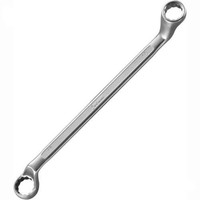 Doppelringmaulschlüssel Schraubenschlüssel Schlüssel DIN 838 Forum 