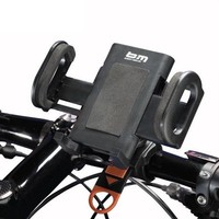 Busch & Müller B+M Universal Cockpit Adapter Halterung für Handy Handyhalterung