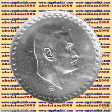 1970 Egypt Egipto Ð•Ð³Ð¸Ð¿ÐµÑ‚ Ã„gypten Silver Coins "Gamal Abdel Nasser-Nasser ",50 Pt
