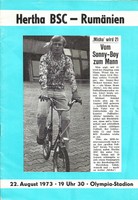 HERTHA BSC - RUMÄNIEN   22.8.1973
