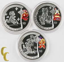 2008 China Beijing Olympic Games 3 out of 4 10 Yuan Silver Coin Set Series I