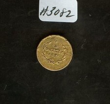 1871 50C Calif. Gold (#3082) Bg 1011. Round. Technically Nice Au. But Various Di