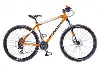 27,5 650B MTB Mountainbike Whistle Huron 1485D Zoll Federgabel Hardtail Fahrrad