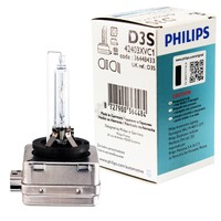 Philips X-tremeVision Xenon D3S 42V/35W Sockel PK32d-5 Lumen 3200 DM7