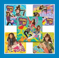 15 Shake It Up Stickers Party Favors