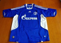 Trikot FC Schalke 04  152