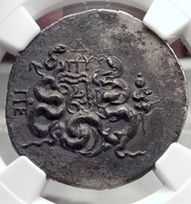 PERGAMON MYSIA 167BC Silver Tetradrachm SERPENTS NGC Certified Greek Coin i58174