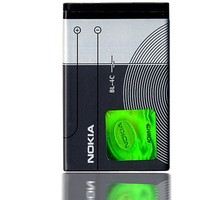 ORIGINAL NOKIA AKKU für Swiss One BBM 320 BBM-320