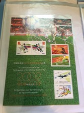 红足一世足球 | eBay