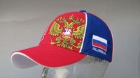 Russland Kappe 3 "RUSSIA"  + neu + Fan EM 2016 Cap  Russia 100 % Baumwolle