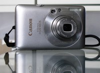 Canon IXUS 100 IS / PowerShot ELPH SD780 12,1 MP + 2GB - Silber