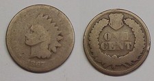 1867 Indian Cent About Good - Good Ag - G