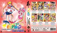 Sailor Moon TV+Movies | Episodes 1-200+3 | Jap/Eng | 9 DVDs (M1281-D10)