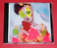 Marianne Faithfull - Kissin' time -- CD / Pop