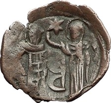 Andronicus II Palaeologus Virgin Mary Saint Demetrius RARE Byzantine Coin i59401