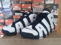 Nike Air More Uptempo Pippen us 13 eu 47,5 new neu deadstock Jordan Olympia Pack