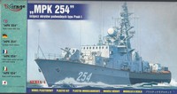 MIRAGE HOBBY 40424 1:400 "MPK 254" U-Jäger, Pauk I Klasse