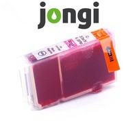 Druckerpatrone | Canon Bubble Jet S900 Bubble Jet S9000 | photo magenta | jongi