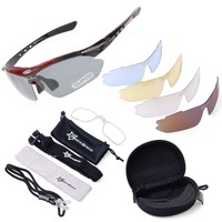 Fahrrad Brille Sonnenbrille 5 Wechselgläser Rennrad Rad Sportbrille CS013