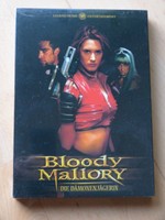 Bloody Mallory - Die Dämonenjägerin DVD im Schuber NEU & OVP