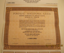 Greece Greek Pontalac Macedonia Paints & Varnish Industry Ten Shares Bonds 1975