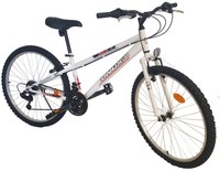 ONUX Mountainbike 26 Zoll / 46 cm Rahmen / 18 Gänge Shimano / Damen / Weiß /