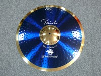Paiste Signature Blue Bell Ride 22"