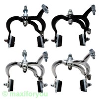 Fahrrad Alu Felgenbremse Bremsen VR/HR Einpunktsystem Schwarz/Silber - 01110106