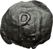 Palaeologus Dynasty 1259-1453AD - Trachy Authentic Ancient Byzantine Coin i59541