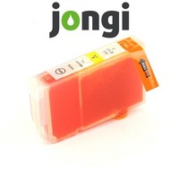 Druckerpatrone | Canon Bubble Jet S830D Bubble Jet S900 | gelb | jongi