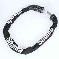 Kettenschloss Fahrradschloss 120cm Schwarz Motorradschloss Zahlenschloss  DHL