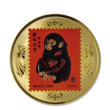 China Zodiac Year Of The Monkey Stamp 2004 Gold Plated
