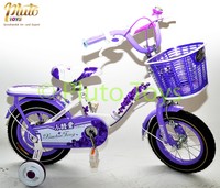 12 ZOLL 12" Kinderfahrrad Mädchenfahrrad Kinder Kinderrad Fahrrad Rad Bike