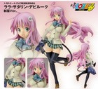Alpha Omega To Love Ru Lala Satalin Deviluke Uniform Ver PVC Figure New Official