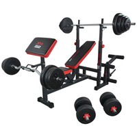 Kraftstation Hantelbank mit Lang- Kurz- & Curlhantel, Gewichten 90 KG bis 150KG