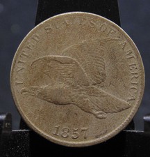1857 Flying Eagle Cent Internal Cud Very Fine Plus Vf + Detail
