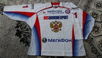 Russian National Eishockey  Trikot    KOVALCHUK - 71