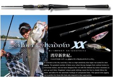 Megabass Silver Shadow Xx Ssxx-63Lcj