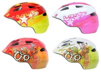 Cratoni Akino Kinderhelm Fahrradhelm  verschiedene Größen und Farben
