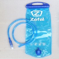 ZEFAL Trinkblase mit 2 Liter Volumen - Länge Schlauch ca. 1 Meter - BPA frei