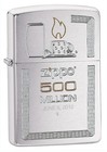 Zippo lighter 500 million Limited Edition 