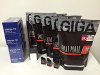 5 x Pall Mall Black Volumentabak Giga Beutel 145g, 1000 Hülsen, Etui, 3 Feuer