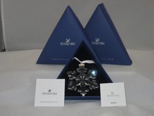 Swarovski 2016 Annual Edition Ornament (Large) New In Box (5080210)