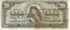 Rare Series 661 Mpc Military Payment Certificate $20 Note 1968-69 851B