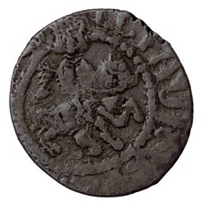 Armenian Coin, Ar, Takvorin (Rare)